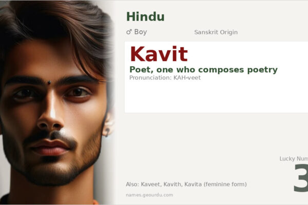 Kavit Name Meaning — Sanskrit Origin, Poet Meaning & Details (2025)