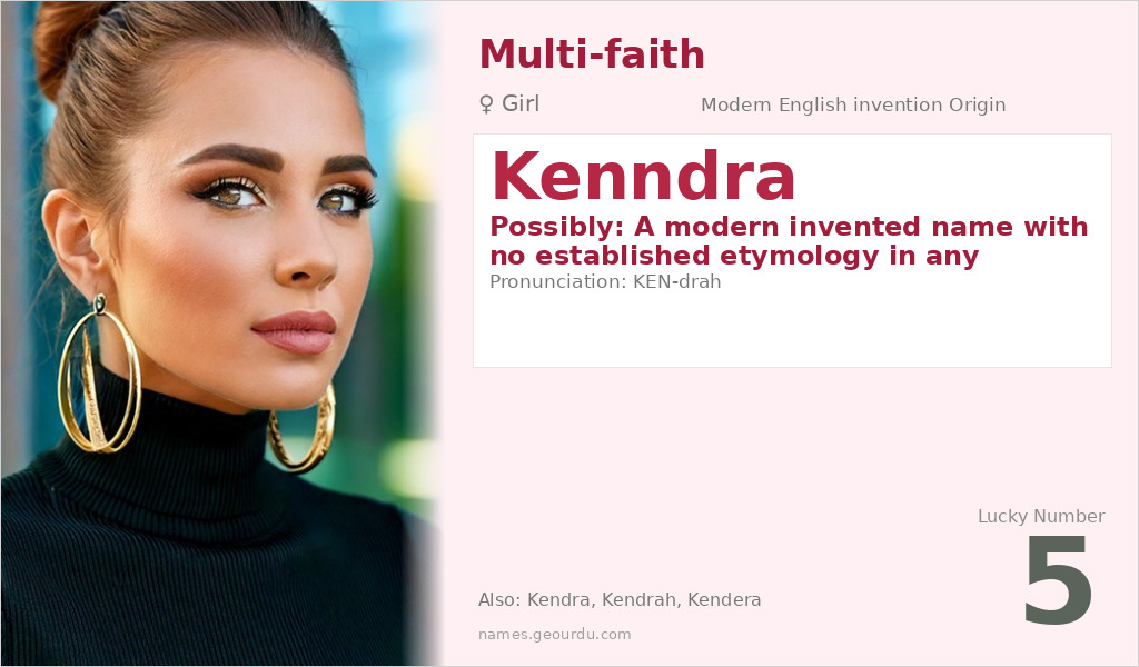 Kenndra Name Meaning and Details