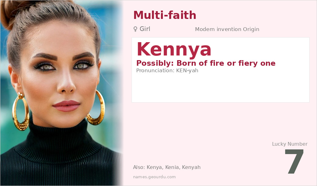 Kennya Name Meaning and Details