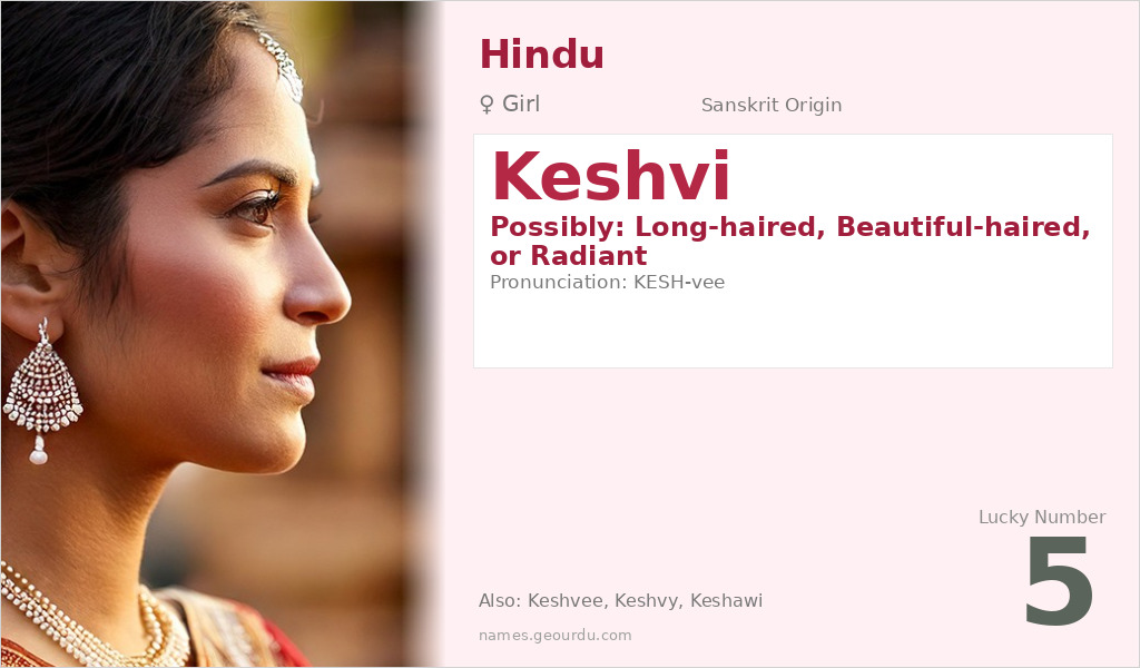 Keshvi Name Meaning and Details