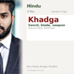 Khadga Name Meaning and Details