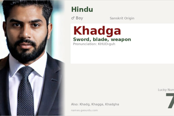 Khadga Name Meaning — Sanskrit Origin, Boy Name & Details (2025)