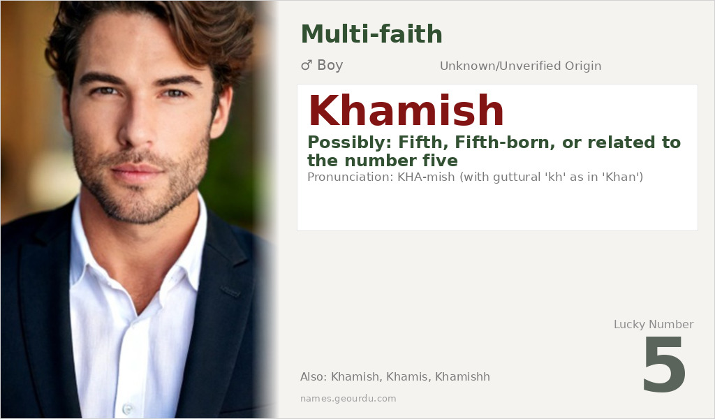 Khamish Name Meaning and Details