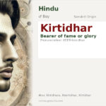 Kirtidhar Name Meaning and Details