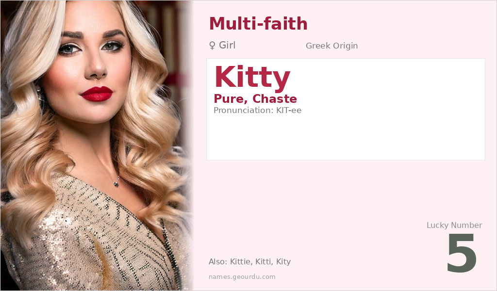 Kitty Name Meaning and Details