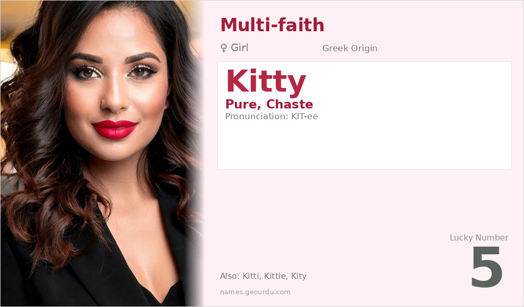 Kitty Name Meaning and Details