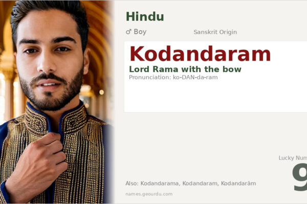 Kodandaram Meaning — Sanskrit Origin, Hindu Boy Name & Details (2025)