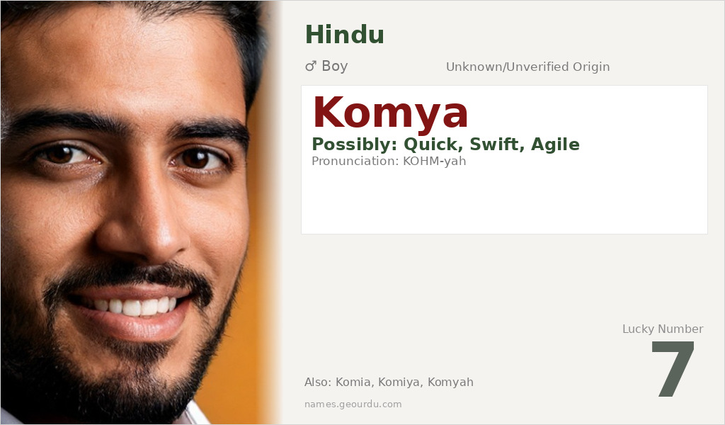 Komya Name Meaning and Details