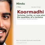 Koormadhi Name Meaning and Details