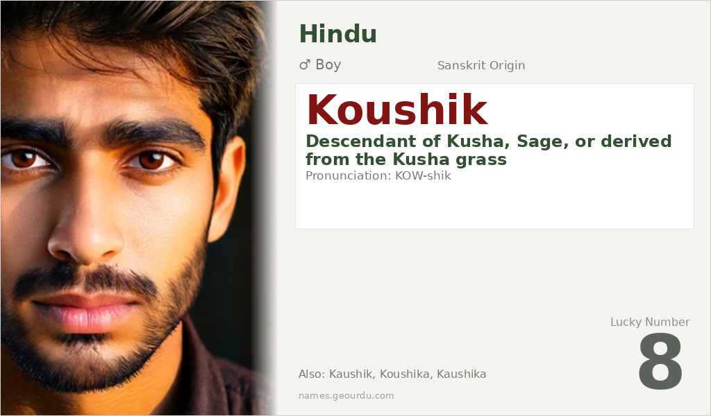Koushik Name Meaning and Details