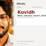 Kovidh Name Meaning and Details