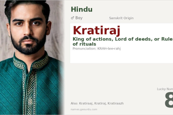 Kratiraj Meaning — Sanskrit Origin, Boy Name & Details (2025)