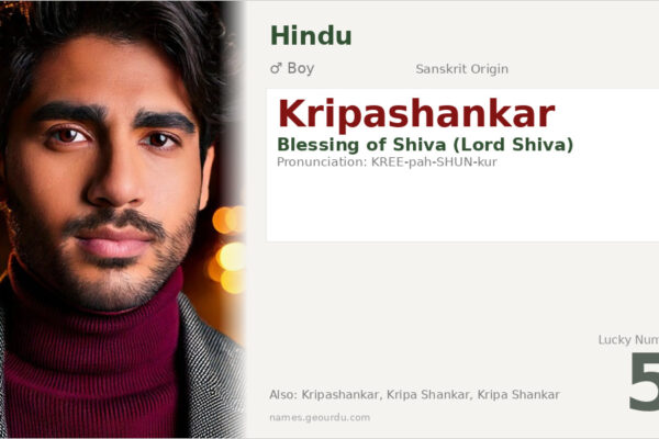 Kripashankar Meaning — Sanskrit Origin, Hindu Boy Name & Details (2025)