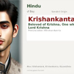Krishankanta Name Meaning and Details