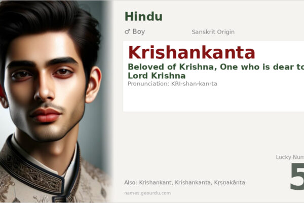 Krishankanta Meaning — Sanskrit Origin, Boy Name & Details (2025)