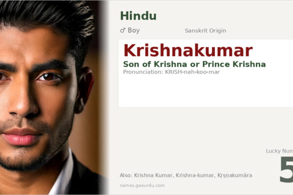 Krishnakumar Meaning — Sanskrit Origin, Boy Name & Details (2025)