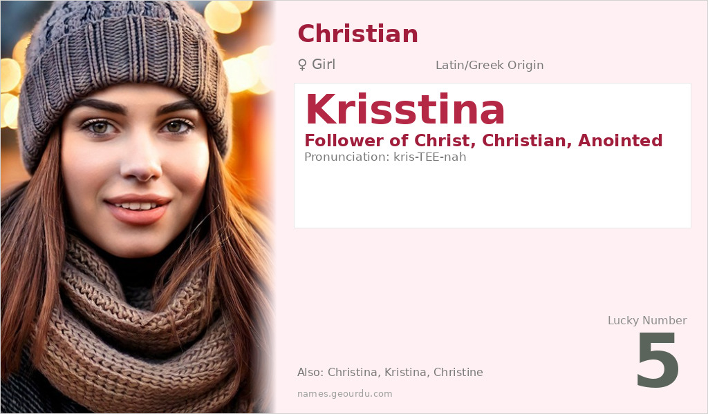 Krisstina Name Meaning and Details