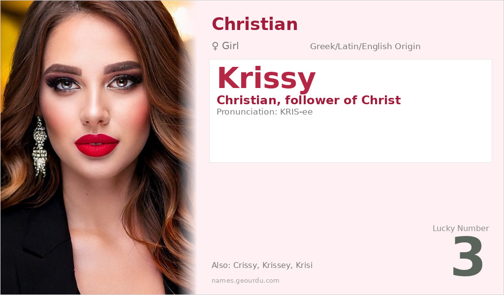 Krissy Name Meaning and Details