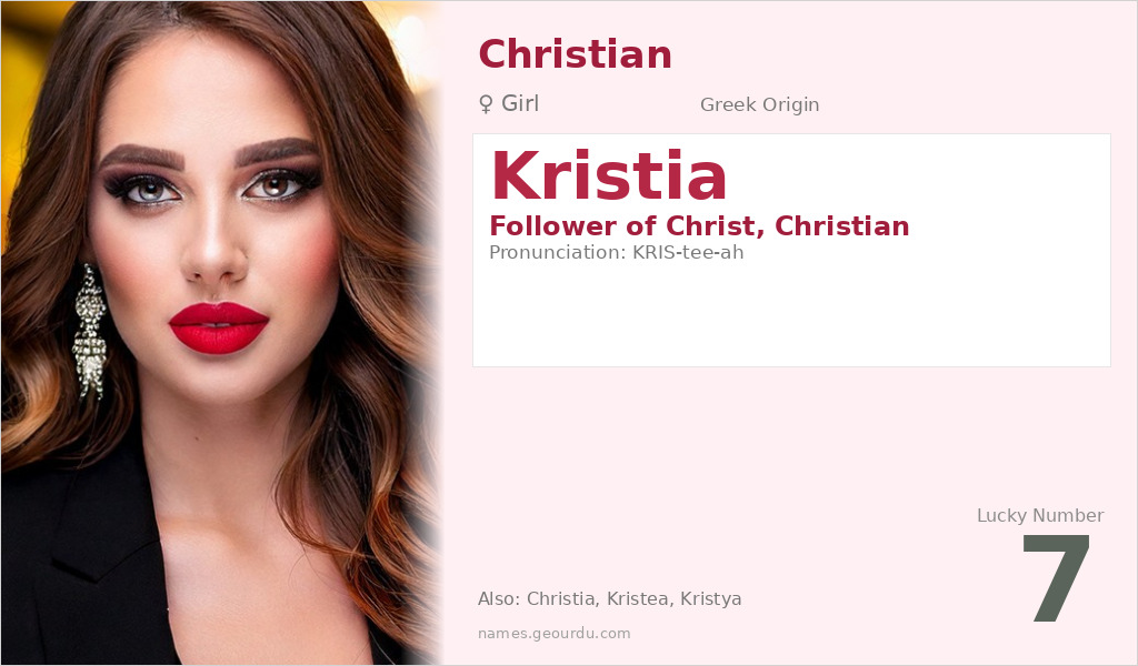 Kristia Name Meaning and Details