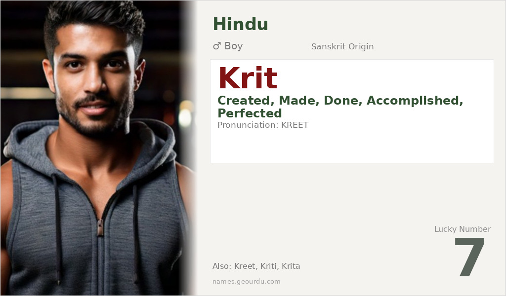 Krit Name Meaning and Details