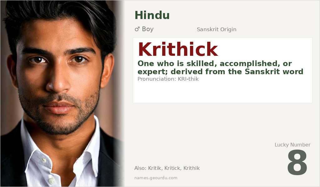 Krithick Name Meaning and Details
