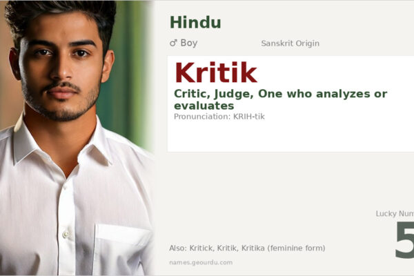 Kritik Name Meaning — Sanskrit Origin, Boy Name & Details (2025)