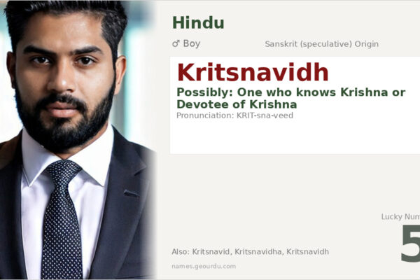 Kritsnavidh Name Meaning — Origin, Gender & Details (2025)