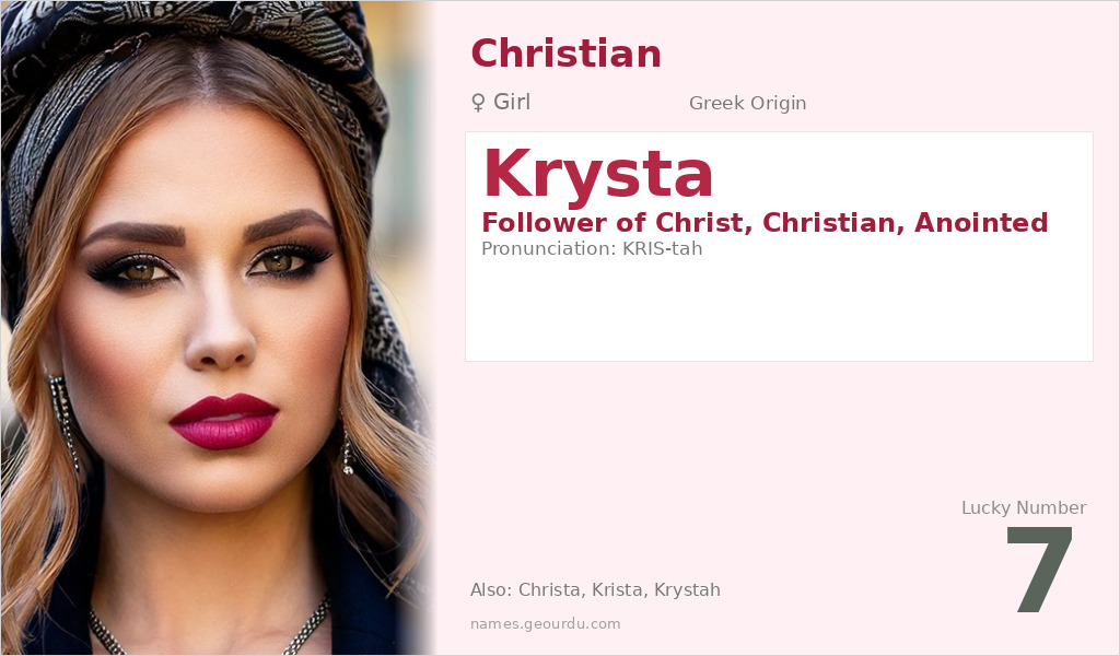 Krysta Name Meaning and Details