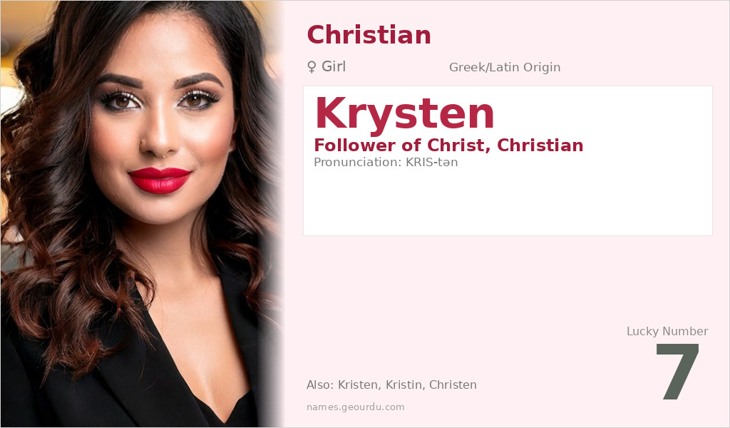 Krysten Name Meaning and Details