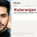 Kularanjan Name Meaning and Details