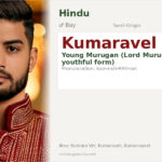 Kumaravel Name Meaning and Details