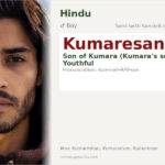 Kumaresan Name Meaning and Details