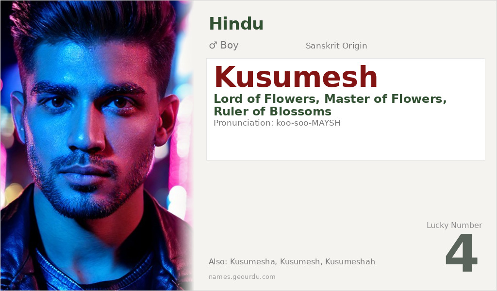 Kusumesh Name Meaning and Details