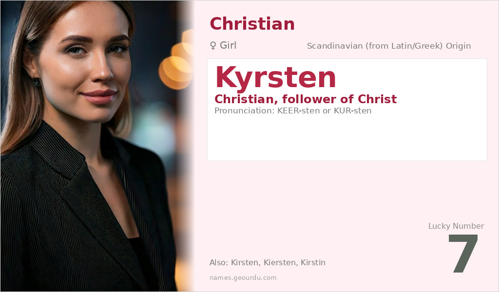 Kyrsten Name Meaning and Details