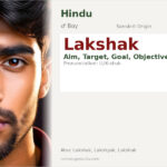 Lakshak Name Meaning and Details