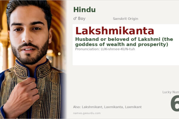Lakshmikanta Meaning — Sanskrit Origin, Boy Name & Details (2025)