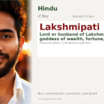 Lakshmipati Name Meaning and Details
