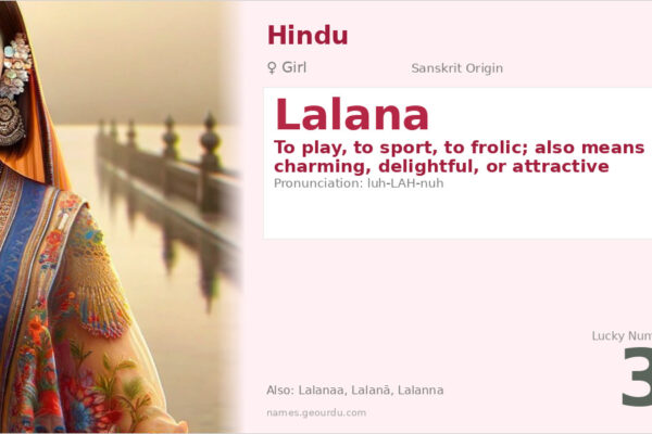 Lalana Name Meaning — Sanskrit Origin, Girl Name & Details (2025)