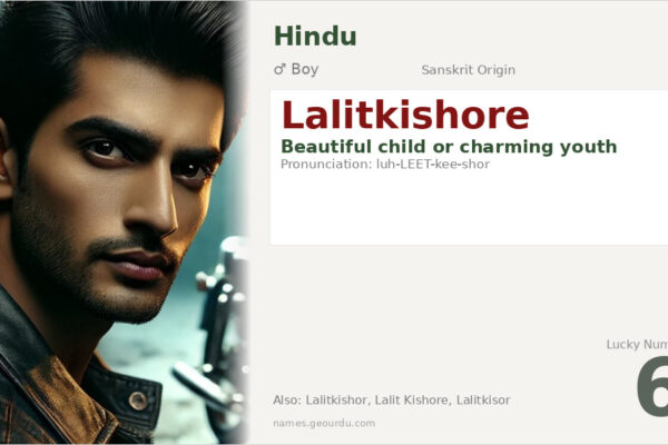 Lalitkishore Name Meaning — Sanskrit Origin, Boy Name & Details (2025)