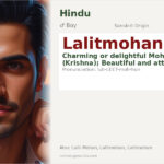 Lalitmohan Name Meaning and Details