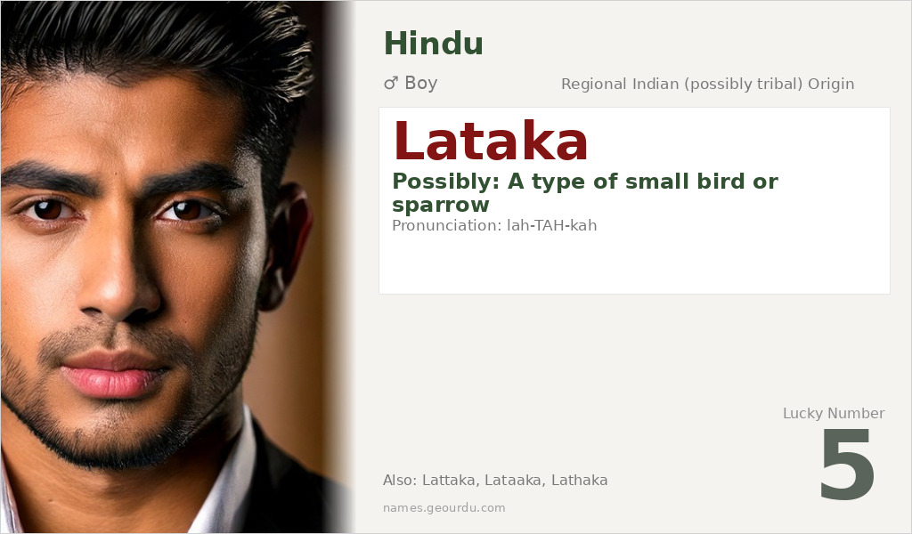 Lataka Name Meaning and Details