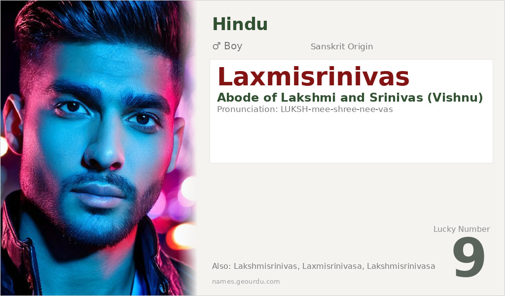 Laxmisrinivas Name Meaning and Details