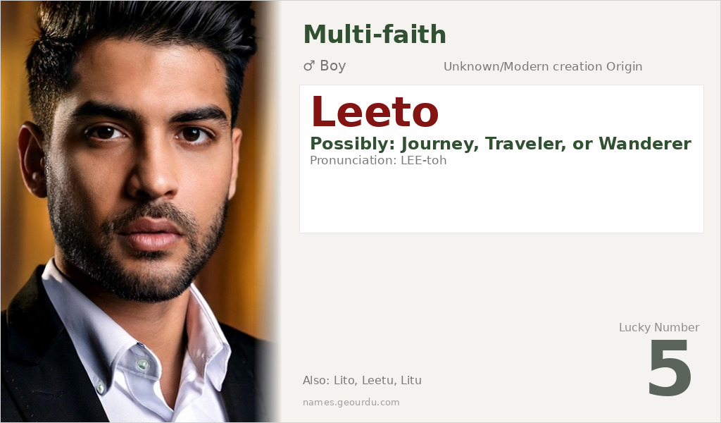 Leeto Name Meaning and Details
