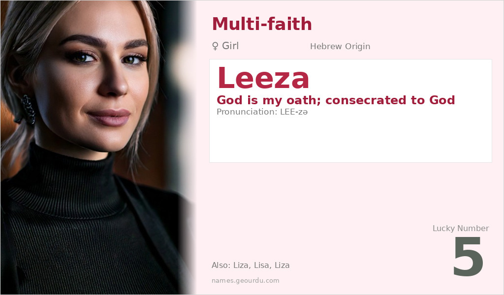 Leeza Name Meaning and Details