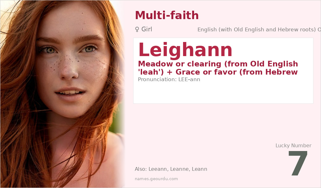 Leighann Name Meaning and Details