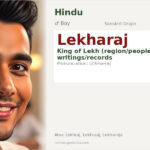 Lekharaj Name Meaning and Details
