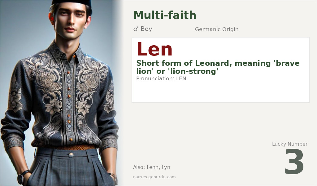 Len Name Meaning and Details