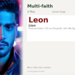 Leon Name Meaning and Details