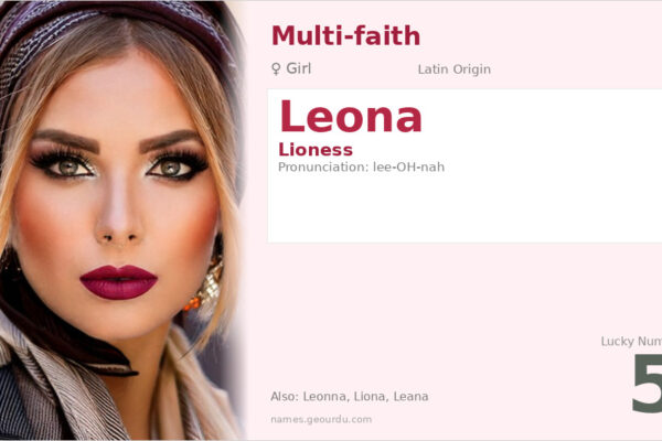 Leona Name Meaning — Origin, Gender & Details (2025)