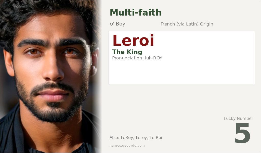 Leroi Name Meaning and Details